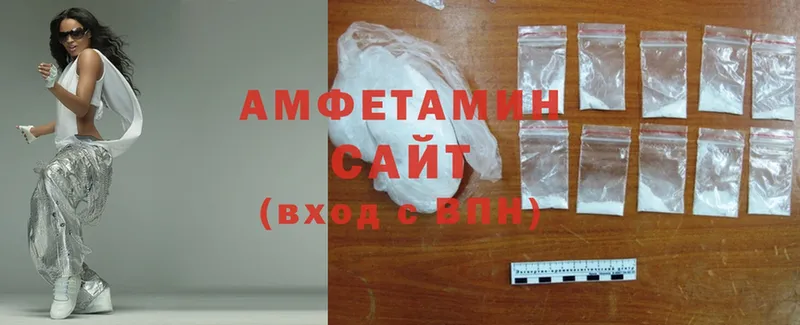 Amphetamine 98%  где найти   Усть-Лабинск 