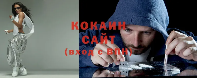 Cocaine VHQ  блэк спрут   Усть-Лабинск 